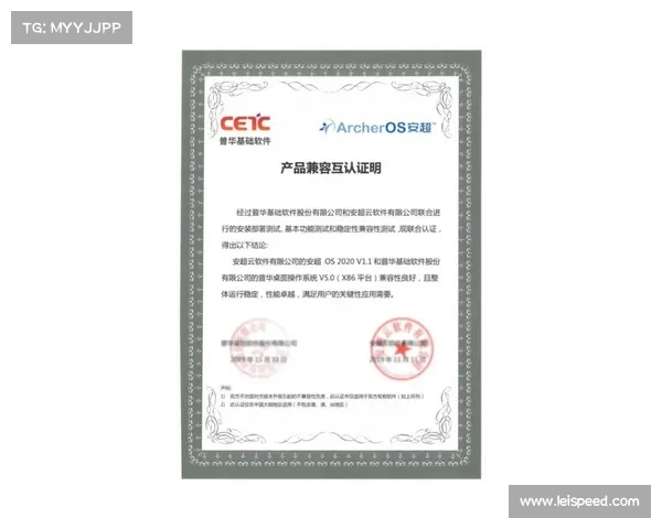 中国泳协启动退役运动员转型计划 提供教练员认证及相关补贴政策