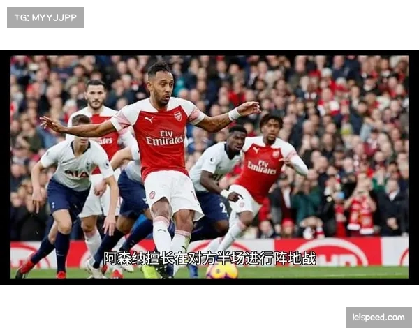 阿森纳控球迷宫困境：38次回传门将暴露阵地战渗透失效